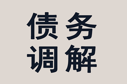 高额代位追偿费用是否构成骗保行为？